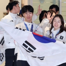 '금메달 3개' 밀라노·코르티나 올림픽 대한민국 선수단 귀국