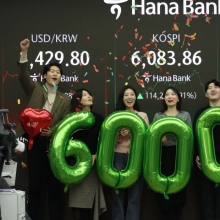 [포토] '슈퍼사이클'에 진입한 코스피