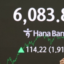 [포토] '밝은 코스피'