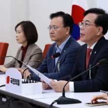 [포토] 당사 압색에 송언석 "정권 충견이 野 심장 찔러…야당말살"