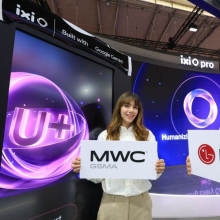 [포토] 모바일 월드 콩그레스 전시 앞둔 LG유플러스