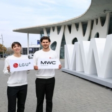 [포토] LG유플러스, 모바일 월드 콩그레스 2026 참가
