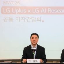 [포토] 'LG 유플러스-LG AI 연구원 공동 기자간담회'