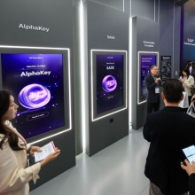 [포토] LG 유플러스 보안 브랜드 '익시 가디언 2.0'