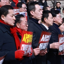 [포토] 국민의힘 '사법 3법' 규탄 장외집회..."거부권 촉구"