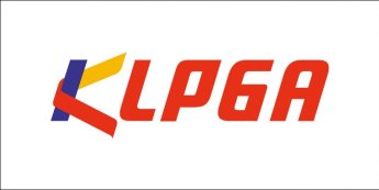 2023 KLPGA 투어 일정 확정…총상금 300억 돌파