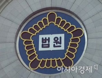 법원, '법인회생 신청' 에이치엔아이엔씨에 포괄적 금지명령