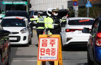 교통사고 '피해자'가 형사 재판行… "음주측정 '숙취운전' 걸려"