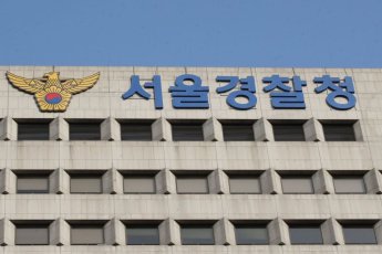 경찰, '이준석 성 접대·무마 의혹' 참고인 추가 조사 방침