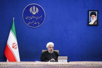 이란, 美와 핵회담 거부…"협상력 높이려는 시도"