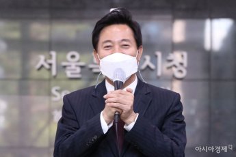 오세훈 '드라마' 같은 정치 이력…박형준 '보수논객' 대표