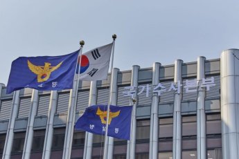 경찰, 'KT 네트워크 장애' 디도스 공격 파악 착수
