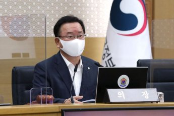 김 총리 "취약국에도 백신 공평히 공급돼야… 한국 기여 늘릴 것"