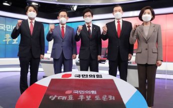'나경원VS이준석' 나날이 논쟁 격화…이번엔 '혐오 정치' 