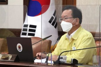 김 총리 "대선 본격화…공직자, 철저히 '정치중립' 지켜야"