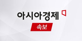 [속보] '리프트 역주행' 베어스타운 "스키 시즌권 잔여기간 전액 환불 결정"
