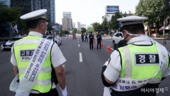 경찰, 법원 '용산 집회' 허용에 "경호 안전 지장 없게 관리"