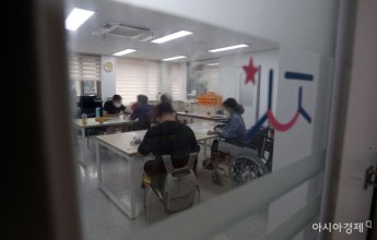 KOTRA, 서울 특수학교 안전용품 전달