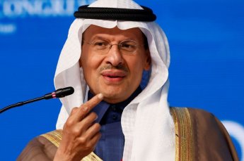사우디 "세계 최대 수소 수출국 되겠다"