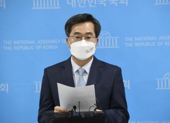김동연 첫 공약은 '공무원 개혁'… "공무원 정년, 5급 행정고시 폐지"