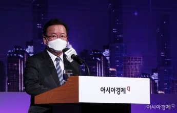 [포토] 아시아여성리더스포럼 축사하는 김부겸 총리