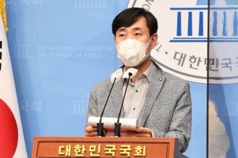 하태경, 여가부도 민주당 대선공약 만든 정황…"관권선거 조사해야"