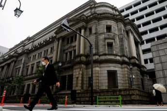 양적양화 지속 BOJ, 日 ETF 시장점유율 다시 상승 '63%'