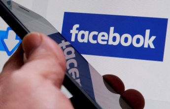 [속보] 페이스북, '메타'로 사명 변경