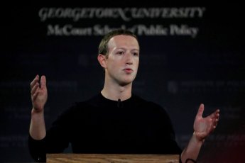 페이스북, '메타'로 사명 변경‥메타버스 공략 선전포고(상보)