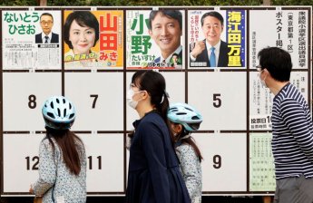 日총선 NHK 출구조사 “자민·공명당 정권 유지 확실”
