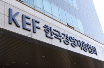 "경영 리스크 커졌다"…경총, 중처법 개정 건의서 정부 제출