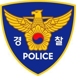 강남 아파트서 택배기사 위장해 금품 4억원치 훔친 강도