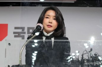 尹 선대본 "김건희, 공식활동 계획 전혀 없다" 사과부터 할 듯