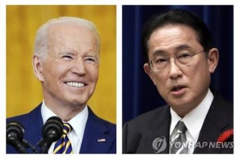 미·일 정상 "北 탄도미사일 규탄, 韓 포함 3국 협력 중요"