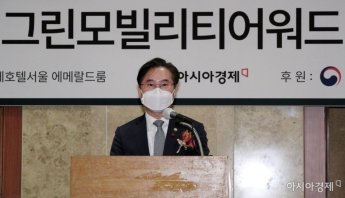 [포토] 그린모빌리티 어워드 축사하는 박진규 차관