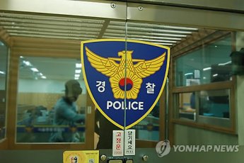 인천 오토바이 매장서 40대 점주 살해당해…경찰, 용의자 추적 중 