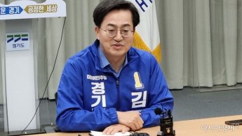 김동연, '공공의료 체계 혁신·도민 의료기본권 보장' 공약