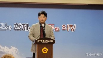 계속되는 ‘제주정치 전라도화’ 논쟁…‘가스라이팅’·‘독기’ 연일 공방