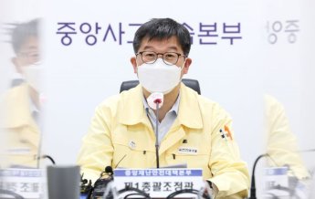 국내 '원숭이두창' 검사체계 강화 … "바이러스 유입 철저 차단"(상보)