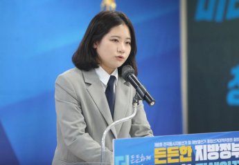 박지현 "내부총질 비판 괴롭지만…민주당은 국민의힘과 다르다는 것 보여드리고 싶다"