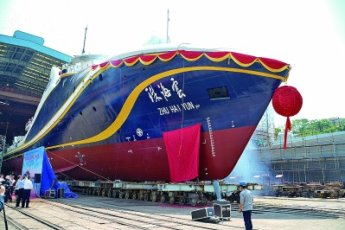 중국 2000t급 세계 최초 무인 선박 진수