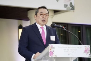 무협, 아세안 10개국 대사 초청 '비즈니스 네트워킹 행사' 개최