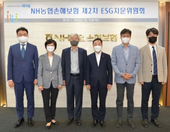 NH농협손해보험, 2022년 ESG자문위원회 개최