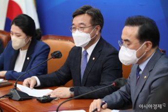 [포토] 민주당, 한덕수 후보자 인준 관련 기자회견