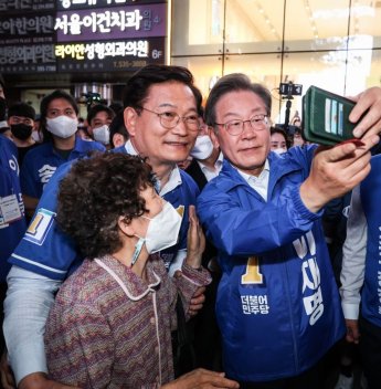 국민의힘, 이재명·송영길 '가짜 민영화' 허위 선동…선거법 위반 고발 의뢰