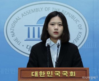 박지현 비대위원장의 절규…"암흑의 겨울 尹정부 시대에서 희망 찾을 수 있도록 민주당 바뀌어야"