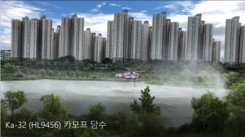 소방청, 119항공안전 세미나…'헬기 현장대응력 향상 방안' 논의