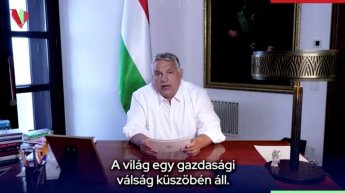 헝가리 총리, 전시 비상사태 선포...러 석유금수 반대 지속