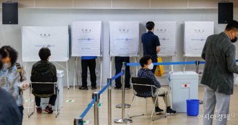 [포토]제8회 전국동시지방선거 사전투표 시작