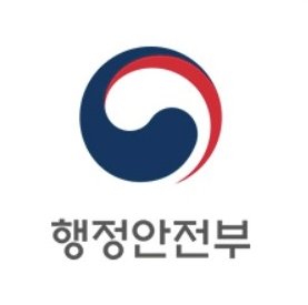 임직원 징계처분 실효성 강화…'지방공공기관 인사·조직 지침' 개정안 확정